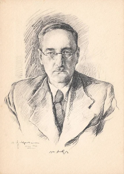 Urss Circa 1947 Retrato Leo Kiacheli Leon Mikhailovich Shengelaya Escritor — Foto de Stock