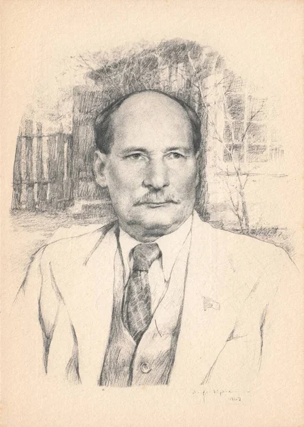 Urss Circa 1947 Retrato Yakub Kolas Konstantin Mikhailovich Mitskevich Escritor — Foto de Stock