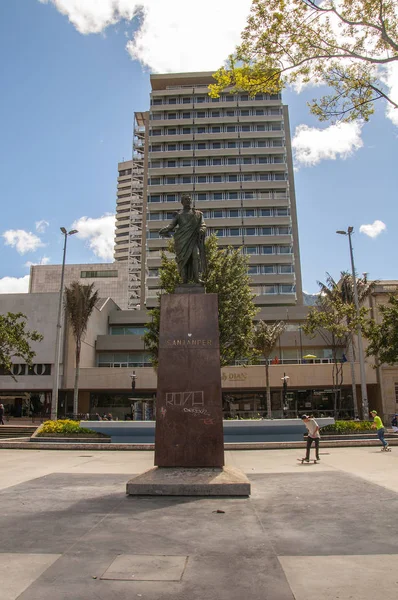 Bogota altın Müzesi