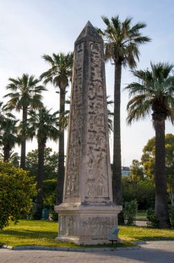 Izmir Kültürpark görünümünü. Türkiye'nin en büyük fuar alanı olan izmir Kültürpark,