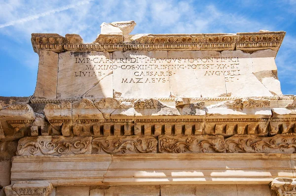 A close up ancient Greek text from Ephesus, — Stock Photo, Image