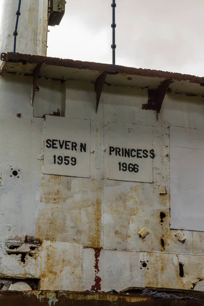 遺棄された車の橋フェリー セヴァーン プリンセス — ストック写真