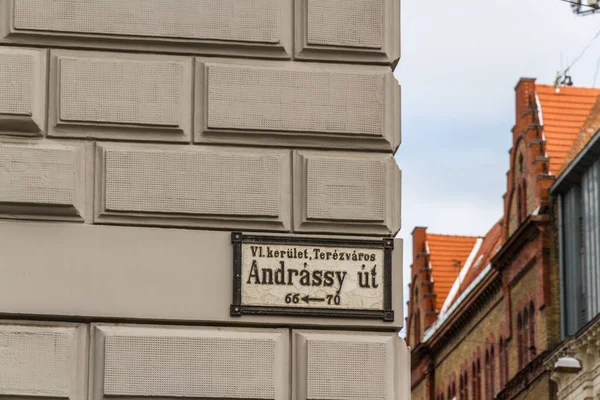 Cartel Callejero Antiguo Avenida Andrassy Budapest Hungría Europa —  Fotos de Stock