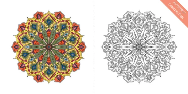 Página para colorear antiestrés Mandala Octava — Archivo Imágenes Vectoriales