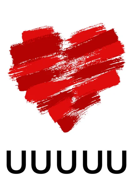 Tarjeta de San Valentín. Corazón pintado vectorial sobre fondo blanco — Vector de stock