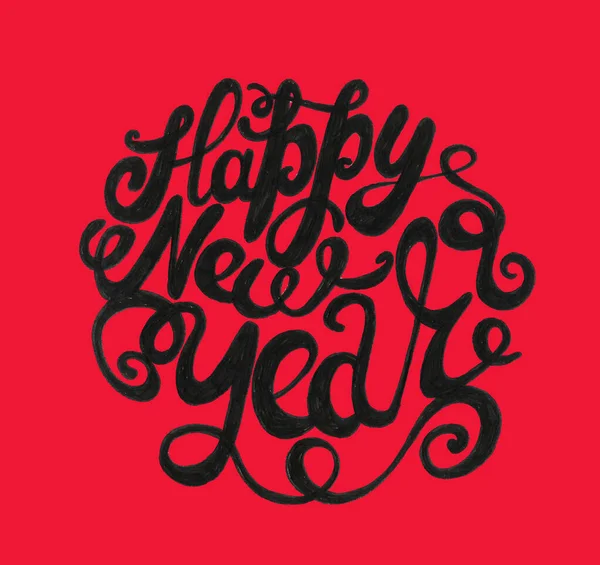 Feliz Año Nuevo 2020, letras Tarjeta de felicitación diseño círculo marco de texto en las sombras. Para banners web, tarjetas de felicitación, camisetas — Foto de Stock