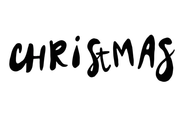 献上节日的问候 手绘圣诞假期系列，带有字母和装饰矢量元素，用于贺卡、文具、礼品标签、剪贴、邀请函. — 图库矢量图片