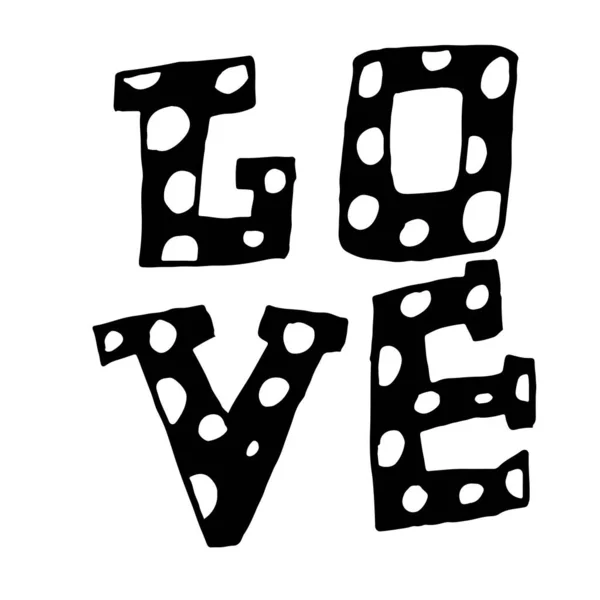 Feliz día de San Valentín tipografía cartel con texto caligráfico escrito a mano, aislado sobre fondo blanco. Ilustración vectorial — Archivo Imágenes Vectoriales