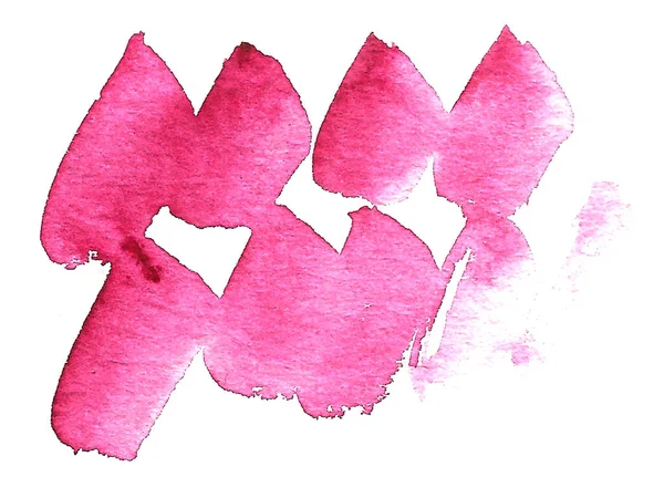 Roztomilý růžový zajíček a skvrny. Vtipný kreslený akvarel králík se srdcem — Stock fotografie