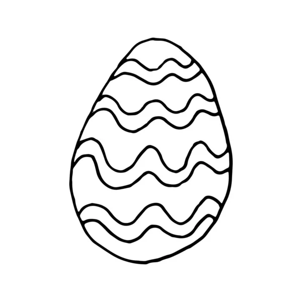 Feliz Pascua Elementos Gráficos Vector Conjunto — Vector de stock