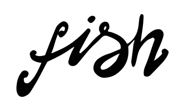 Vector Doodle Fish Icon Logo Design Template Cute Hand Drawn — Stock Vector