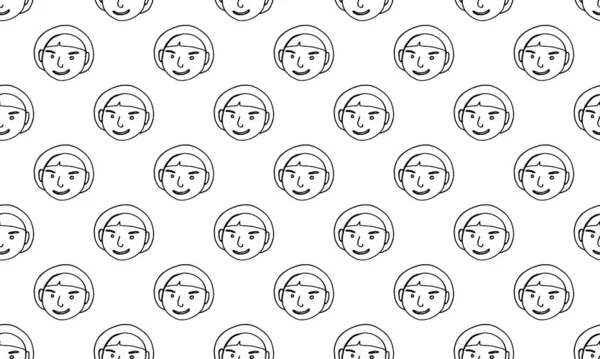 Dessin Animé Visage Vecteur Personnes Illustration — Image vectorielle