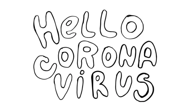 Conjunto Letras Mano Con Puntas Cuarentena Coronavirus Diferentes Comillas Vector — Archivo Imágenes Vectoriales