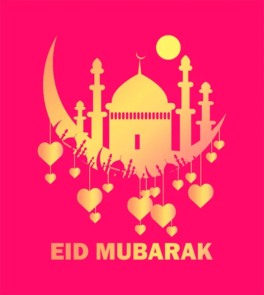 Eid Mubarak Ισλαμικό Πρότυπο Ευχετήρια Κάρτα Σχεδιασμού Φορέα — Διανυσματικό Αρχείο