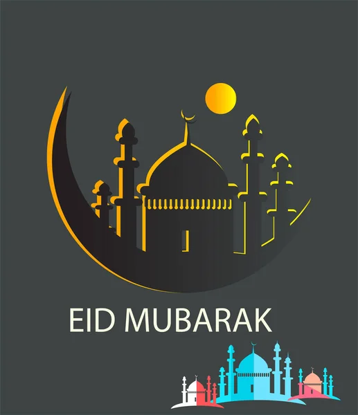 Eid Mubarak Islamitische Vector Ontwerp Wenskaart Sjabloon — Stockvector