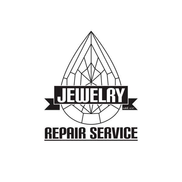 Imagine vectorială a serviciului de bijuterii logo. Conceptul trendy pentru atelier de reparații sau întreținerea produselor de bijuterii — Vector de stoc