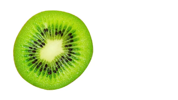 Fatia de suculento delicioso e saudável kiwi maduro, isolado em fundo branco, espaço de cópia, modelo — Fotografia de Stock