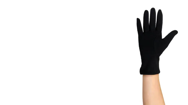 Gants en molleton foncé. Accessoire féminin d'hiver. Isolé — Photo