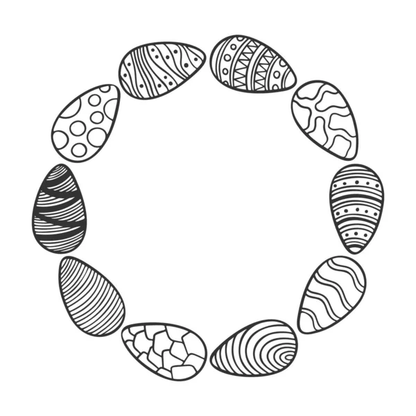 Пасхальные яйца с различными узорами, изолированные на белом фоне. Векторное изображение. — стоковый вектор