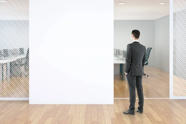 Blank wall in office — Stock Photo, Image