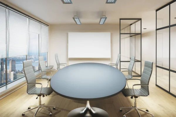 Modern conference room — Fotografie, imagine de stoc