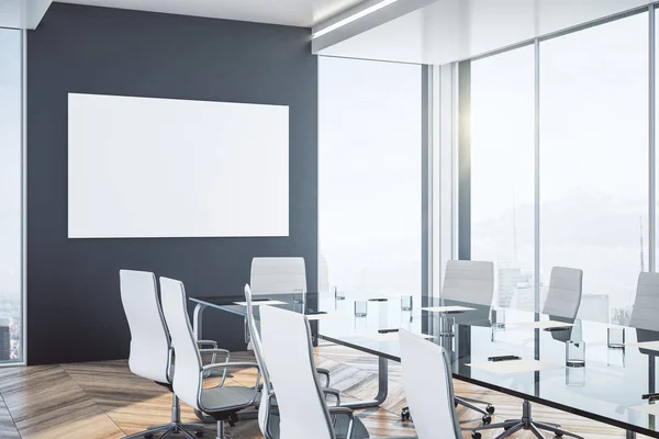 Meeting room with blank banner — Stock Photo, Image