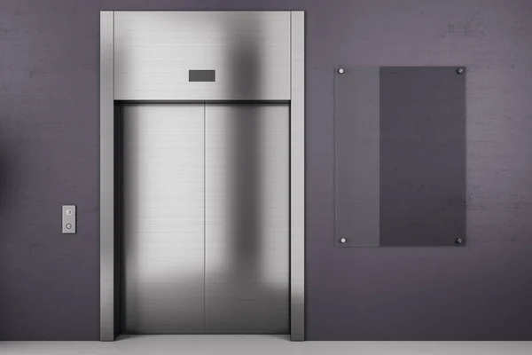 Modern concrete interior with elevator — Stock Photo, Image