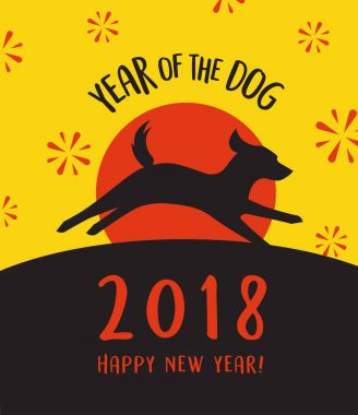 2018 yıl köpek mutlu yeni yıl tebrik kartı, poster, afiş tasarım. Dolunaya çalışan mutlu köpek siluet.