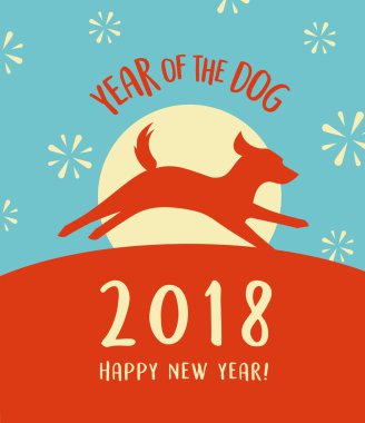 2018 yıl köpek mutlu yeni yıl tebrik kartı, poster, afiş tasarım. Dolunaya çalışan mutlu köpek siluet.