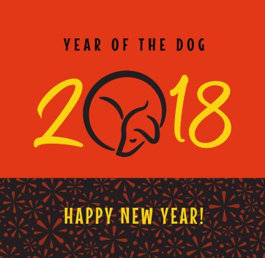 2018 yıl köpek mutlu yeni yıl tebrik kartı, poster, afiş tasarım. Tipografi ile yukarı köpek simgesi kıvrılmış.