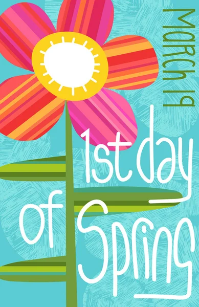 손으로 둘러싸인 하나의 추상적 꽃으로 봄날의 플래카드 포스터 디자인 — 스톡 벡터