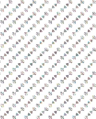 Dikişsiz geometrik süs vektör deseni. Soyut arka plan