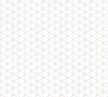 Geometrik süslemeli vektör deseni. Kusursuz tasarım dokusu.