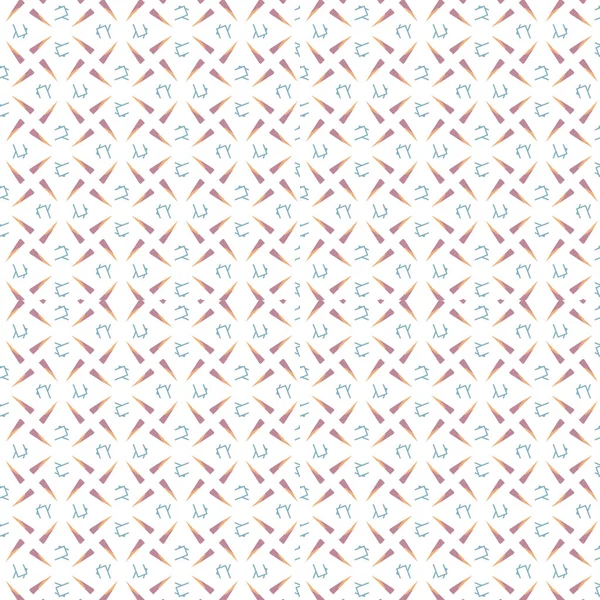 Kusursuz soyut geometrik desen arkaplanı 