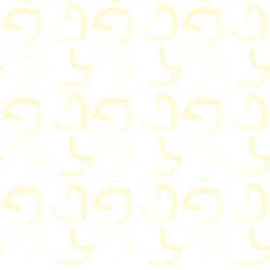 Kusursuz geometrik süslemeli vektör deseni