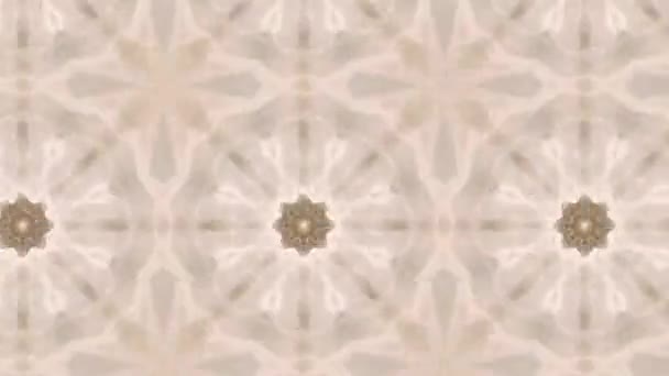 Sømløs vektormønster i geometrisk ornamentell stil – stockvideo