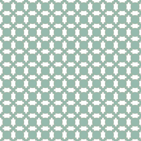 Design Vectoriel Géométrique Moderne Illustration Motif Sans Couture — Image vectorielle