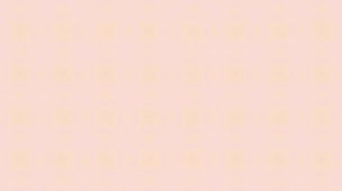 Dikensiz geometrik süslemeli görüntü. Soyut illüzyon arka planı