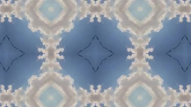 Imagini Model Ornamental Geometric Fără Sudură Iluzie Abstractă Fundal — Videoclip de stoc