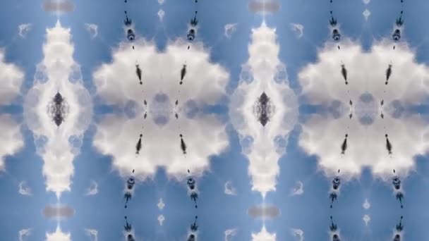 Bilder Med Sömlösa Geometriska Prydnadsmönster Abstrakt Illusion Bakgrund — Stockvideo