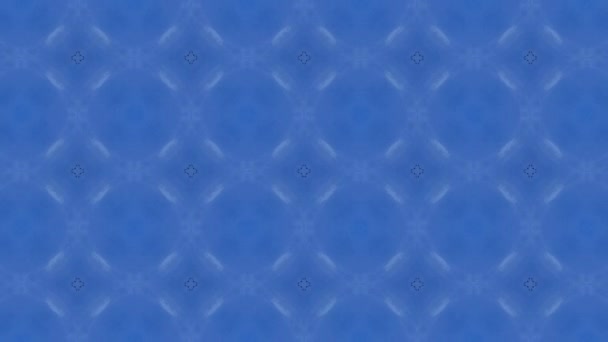 Images avec motif décoratif géométrique sans couture. Fond illusion abstrait 