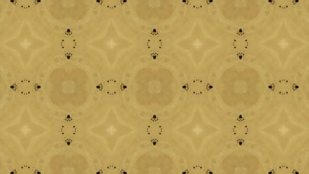 Footage Seamless Geometric Ornamental Pattern Abstract Illusion Background — Stock Video