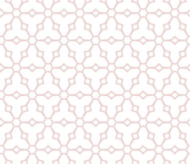 Kusursuz geometrik süs deseni. Vektör illüstrasyonu 