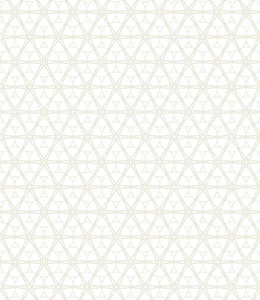 Kusursuz geometrik süs deseni. Vektör illüstrasyonu 