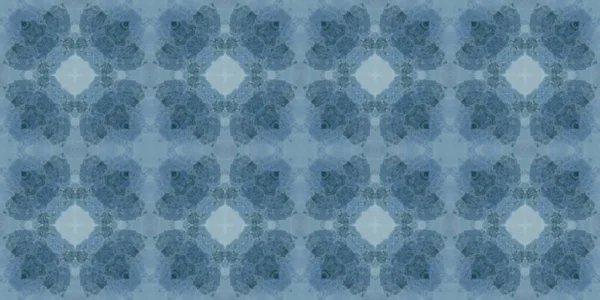 Nahtlose Muster Mit Geometrischen Formen Llustration — Stockfoto