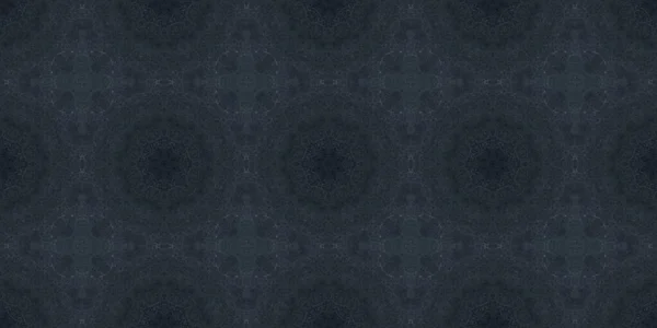Naadloos Patroon Met Geometrische Vormen — Stockfoto
