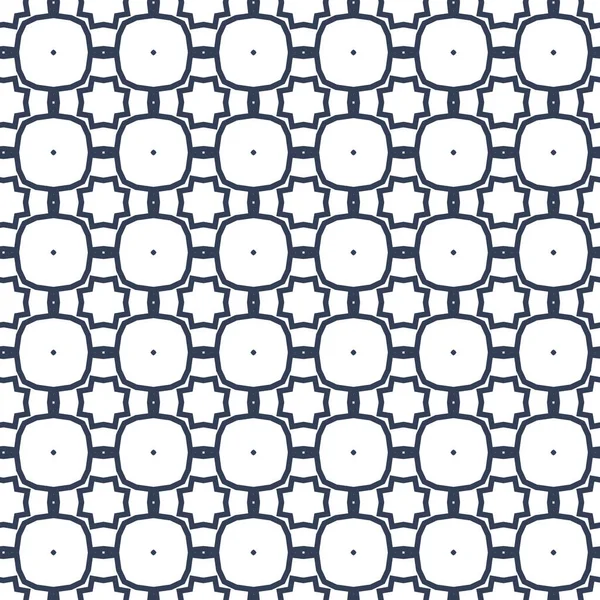 Modernes Geometrisches Vektordesign Nahtloses Muster — Stockvektor