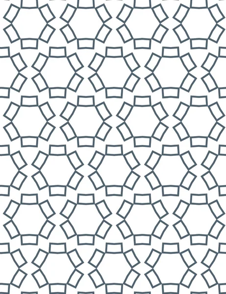 Modernes Geometrisches Vektordesign Nahtloses Muster — Stockvektor
