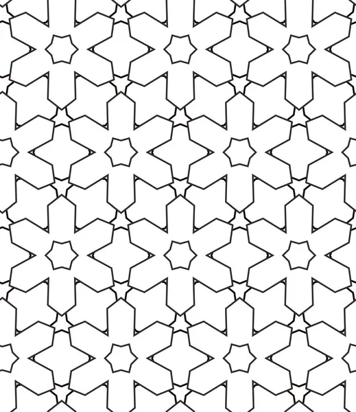 Modello Senza Cuciture Con Forme Geometriche Illustrazione Vettoriale — Vettoriale Stock