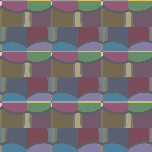 Motif Ornemental Géométrique Sans Couture Fond Abstrait — Image vectorielle